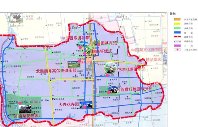 北京市大兴区庞各庄镇旅游发展总体规划(2007-2020)图片