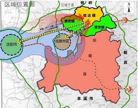 辽宁省抚顺县哈达镇旅游开发总体规划(2009-2020)图片