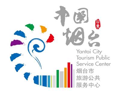 烟台市旅游logo设计