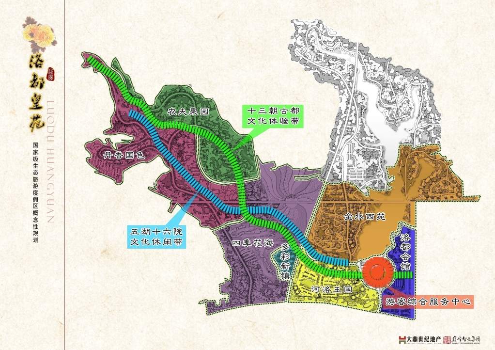 洛阳市西工区人口_洛阳市西工区地图