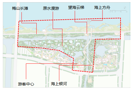 宁波梅山保税港城 "渔乐园"地块 修建性详细规划图片