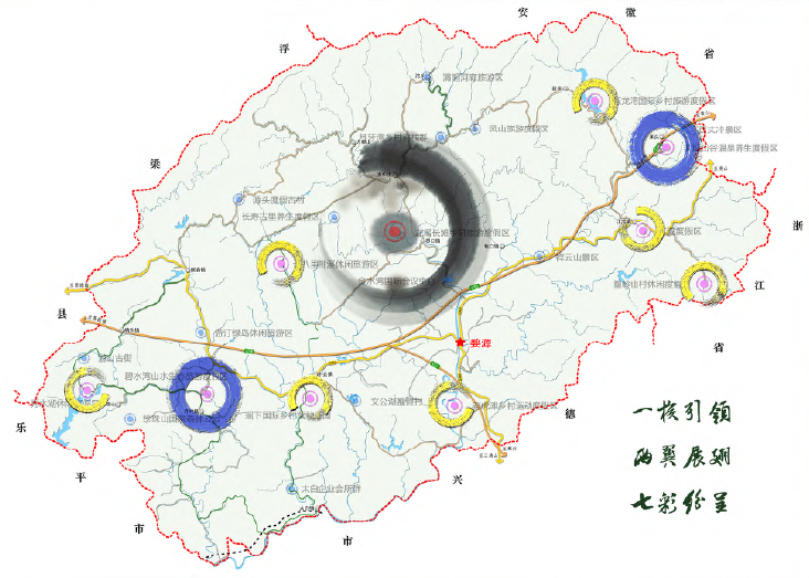 婺源国家乡村旅游度假实验区总体规划图片