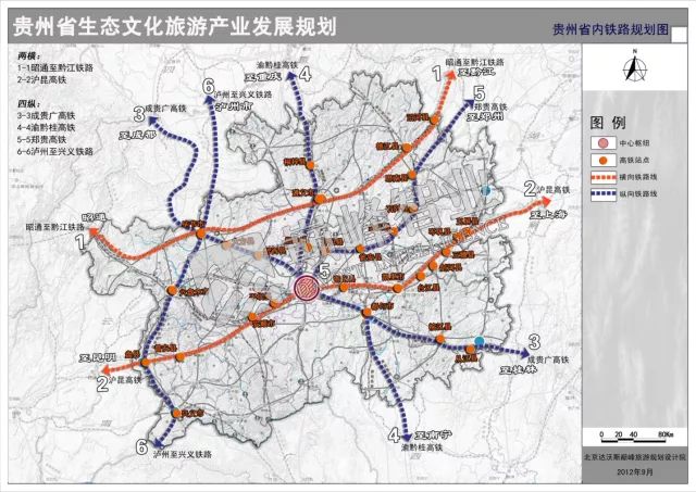 高速公路规划——实施"六横七纵八联"高速公路网规划