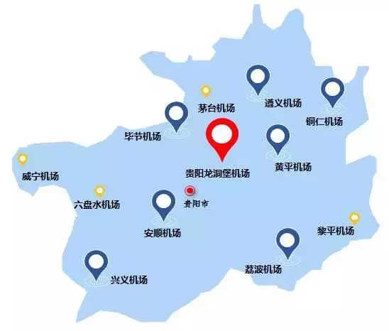   计划中提出贵州省航线的发展目标,旨在全面加密已有航线