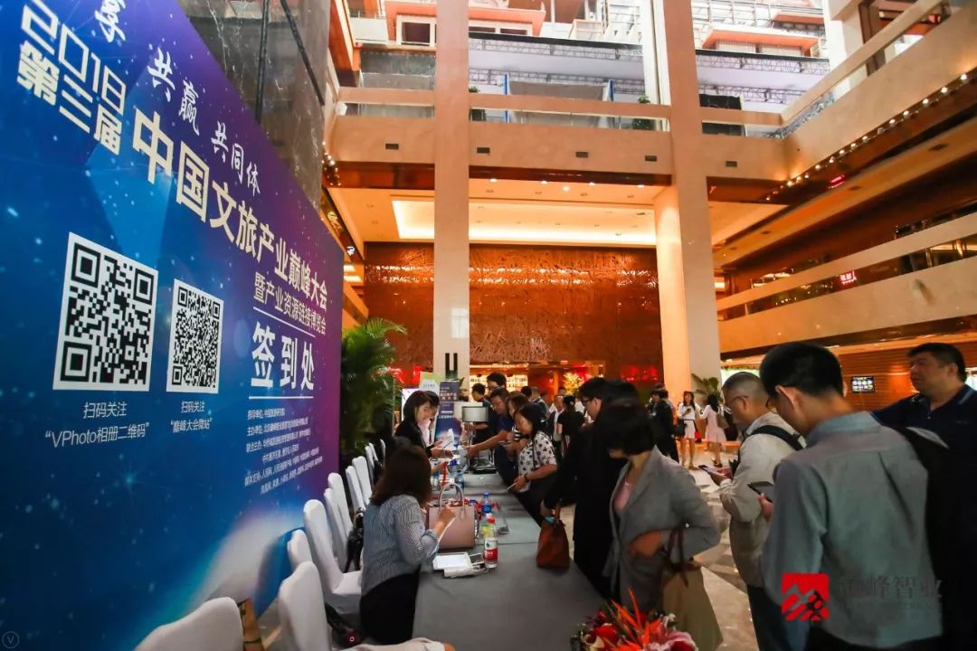 财政收入_古镇镇 财政收入