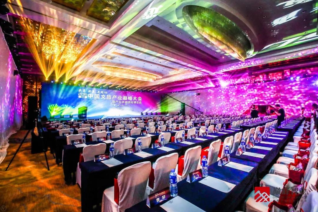 财政收入_古镇镇 财政收入