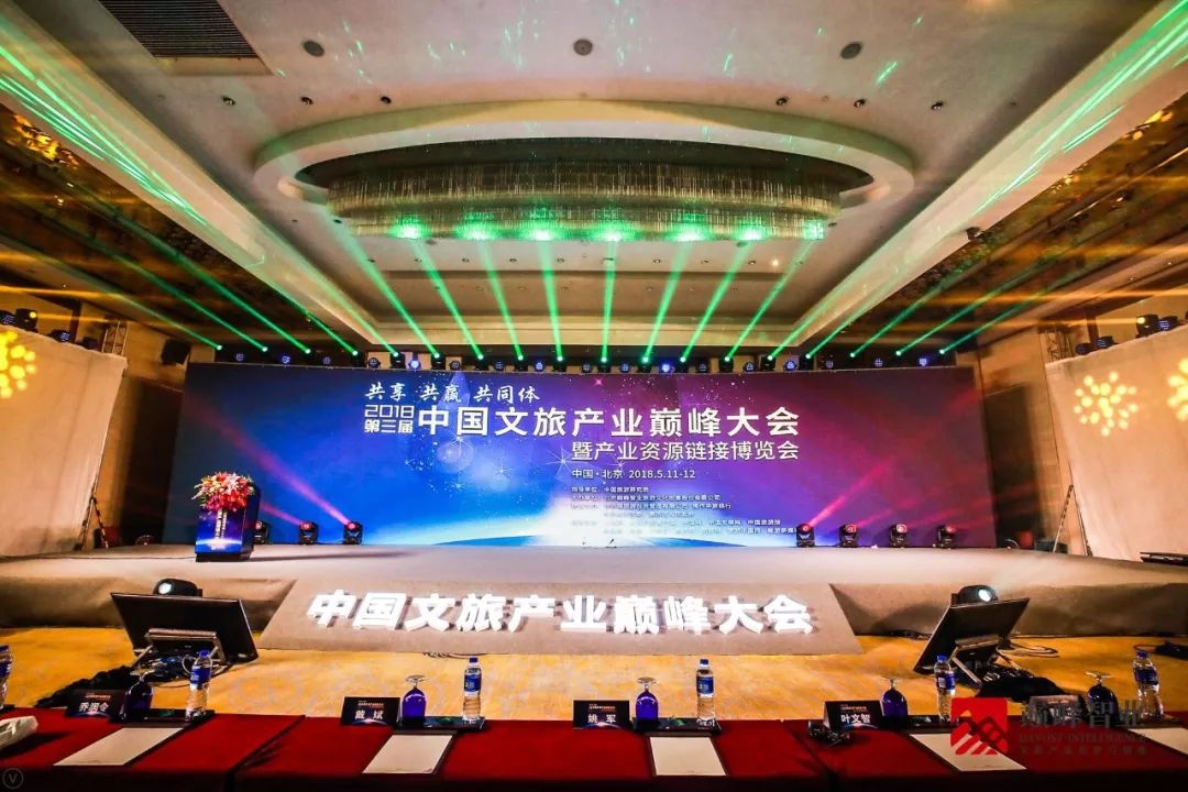 财政收入_古镇镇 财政收入