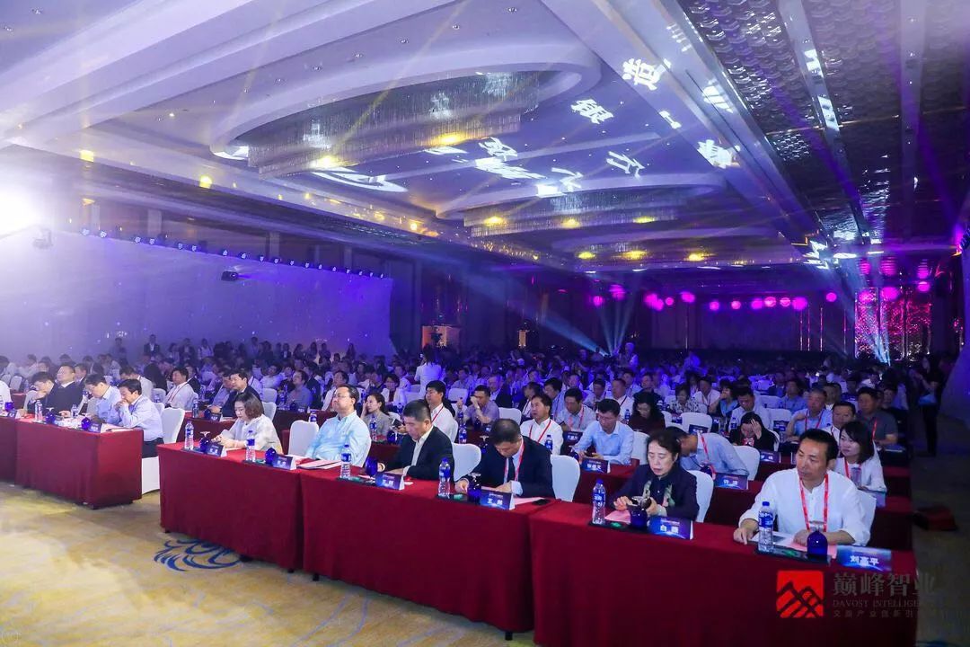 财政收入_古镇镇 财政收入