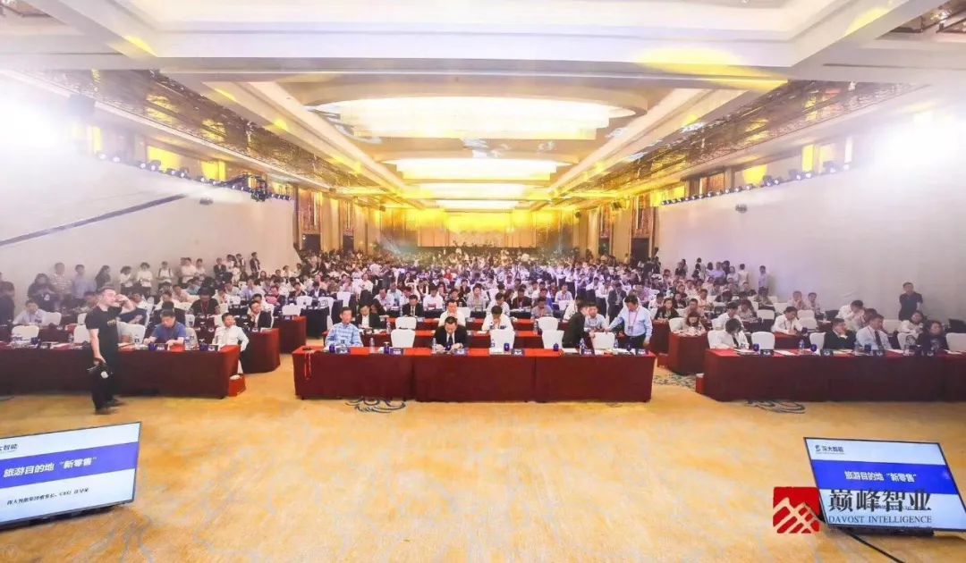 财政收入_古镇镇 财政收入