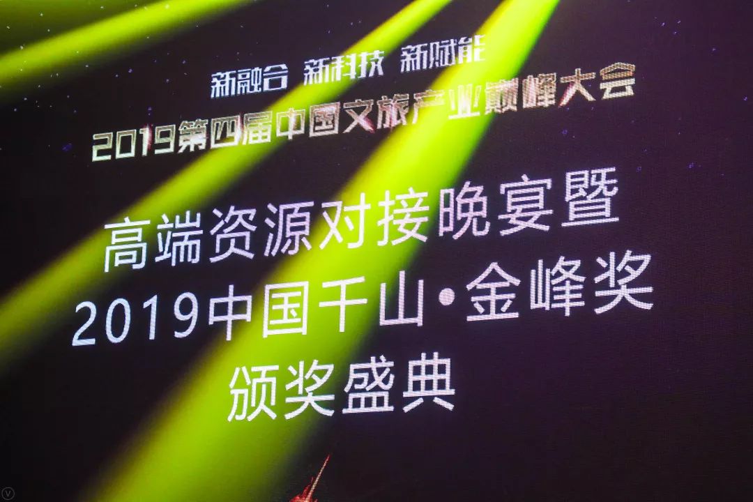 2019中国城市经济_... )今日,2019中国成德同城化财富论坛在德阳举行,来自全国的...