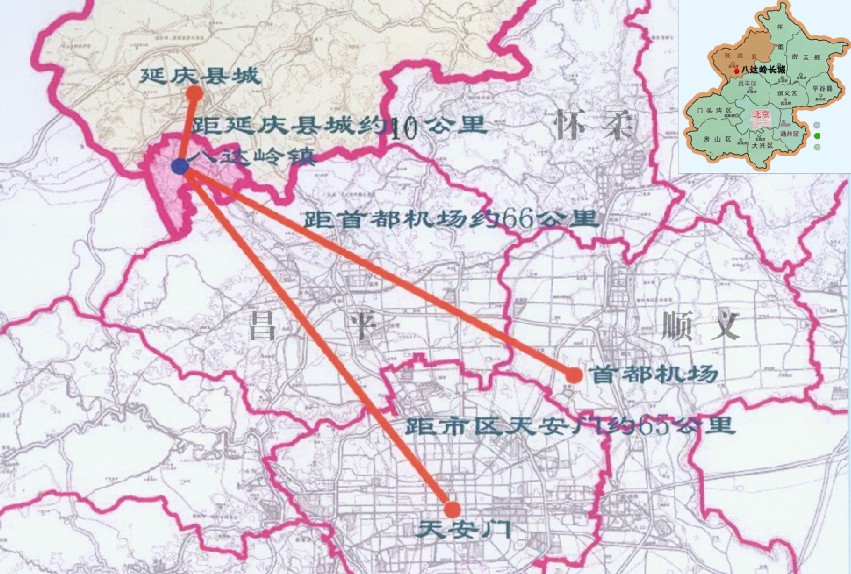 委托客户:北京市八达岭大景区规划委员会项目区位:北京延庆县八达岭