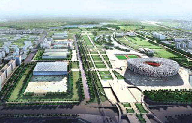 北京奥林匹克公园创建国家AAAAA级旅游景区提升规划