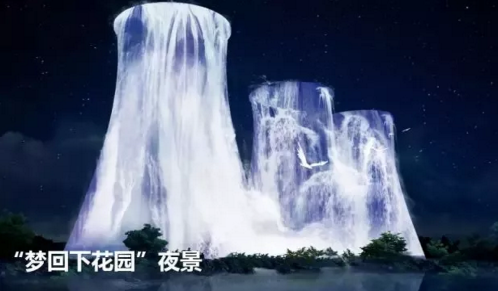 巅峰夜游 | 西游经典实景高塔秀《梦回下花园》
