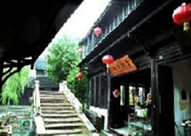 黄山市乡村旅游发展总体规划（2007-2020）