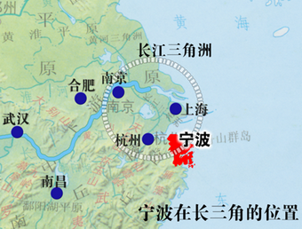 宁波市旅游发展总体规划