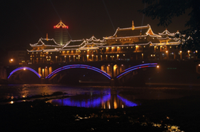 四川省雅安市旅游发展总体规划（2006-2020）