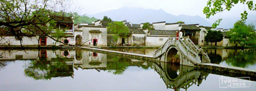 黄山市乡村旅游发展总体规划（2007-2020）