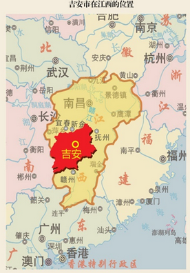 江西省吉安市“原中央苏区国家旅游扶贫试验区”规划