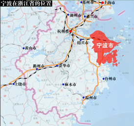 宁波市旅游发展总体规划