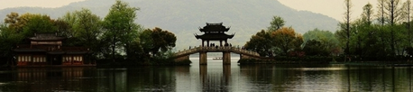 巅峰智业杭州市旅游休闲业发展规划