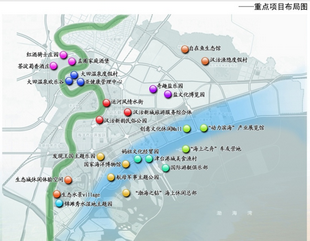 天津市汉沽区旅游发展总体规划(2009-2020)