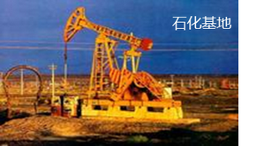任丘市旅游产业发展总体规划（2009-2020）