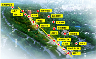临沂经济技术开发区旅游发展总体规划(2010-2020)