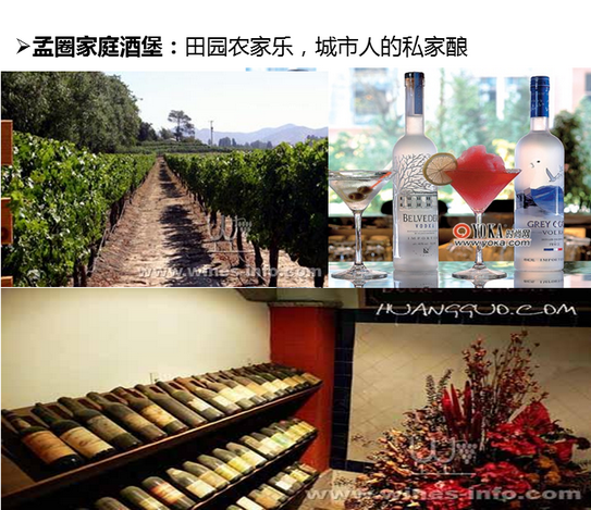 天津市汉沽区旅游发展总体规划(2009-2020)