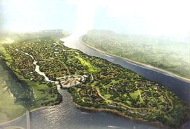 桓仁满族自治县旅游发展总体规划(2012-2021)