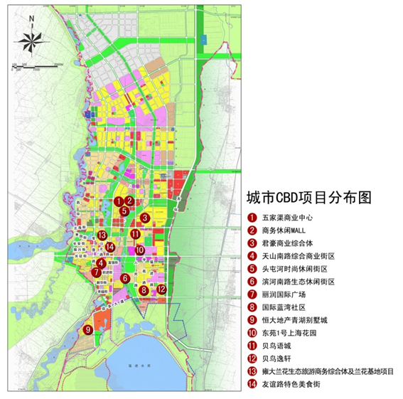 新疆五家渠市现代服务业发展规划(2012-2020)