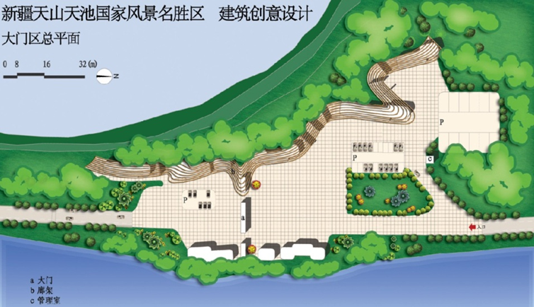 新疆天山天池国家风景名胜区建筑创意设计