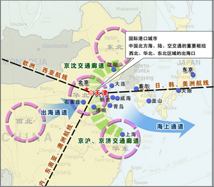 天津市旅游发展总体规划