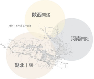 环丹江口区域生态经济协作区发展战略研究