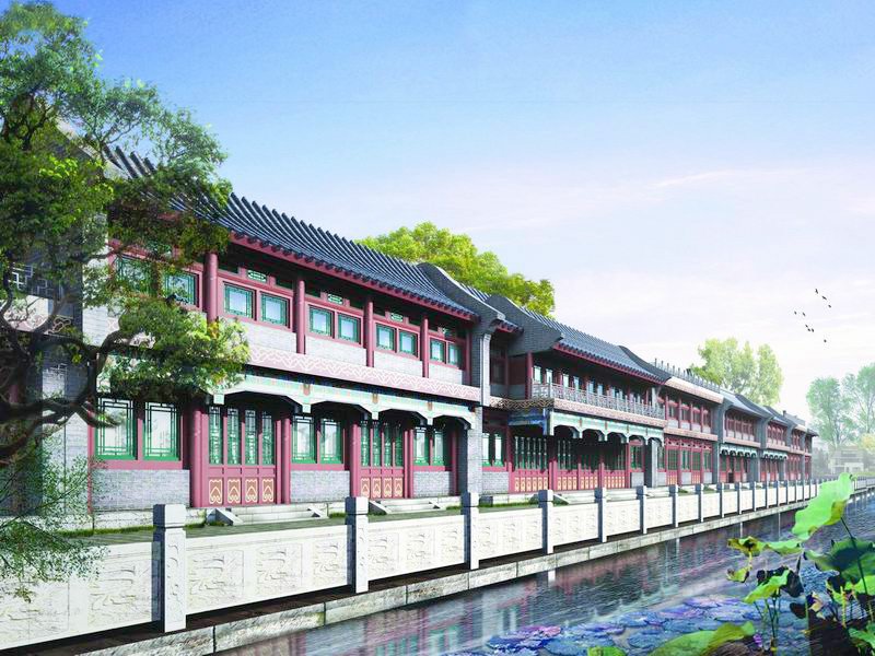 北京市西城区什刹海休闲文化体验区标识导览创意策划