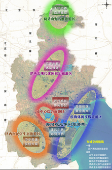 天津市旅游发展总体规划