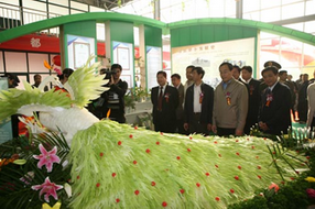 潍坊市乡村旅游发展总体规划（2012-2022）