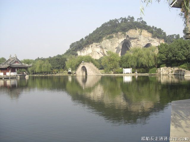 绍兴县鉴湖—柯岩旅游景区创建国家AAAAA级旅游景区总体规划