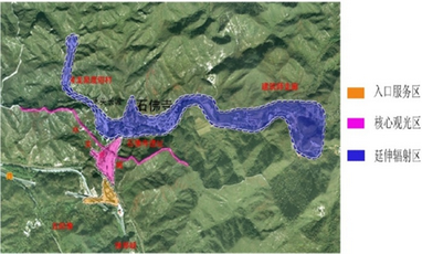 八达岭水关长城景区环境设施改造方案