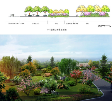 陕西富县唐韵鄜州城市景观规划设计