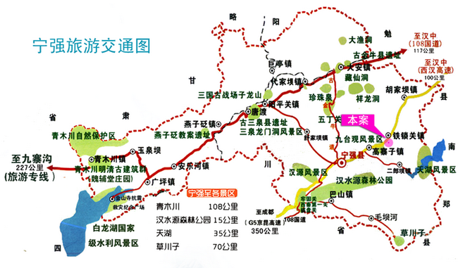 卧龙台电站厂区环境绿化设计