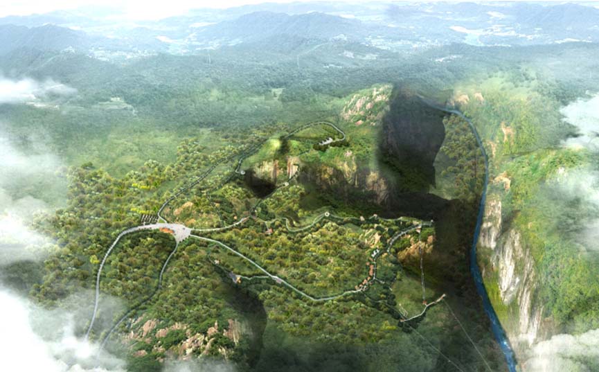 重庆云阳县龙缸国家地质公园核心区修建性详细规划