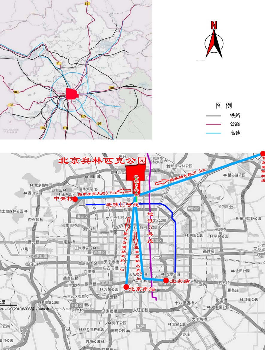 北京奥林匹克公园创建国家5A景区提升规划