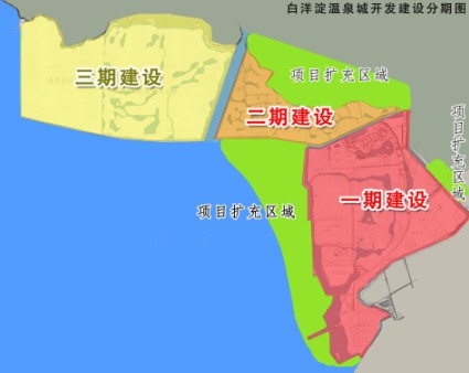 白洋淀温泉城旅游度假区一期开发区块控制性详细规划