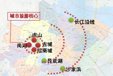 常熟市虞山尚湖旅游度假区开发战略策划