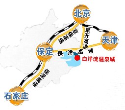 白洋淀温泉城旅游度假区一期开发区块控制性详细规划