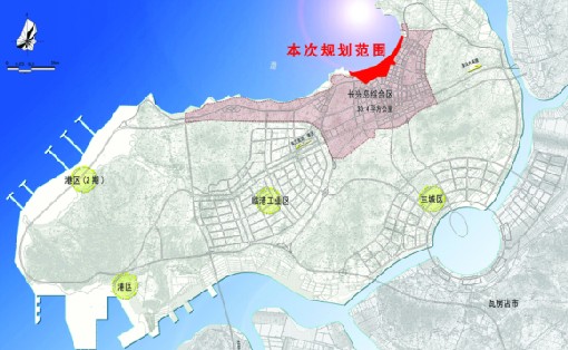 长兴岛海滨旅游度假区控制性详细规划 长兴岛海滨旅游度假区控制性详细规划