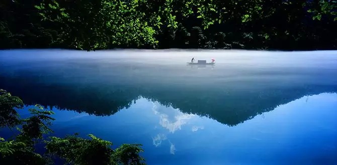 层峦叠嶂,何处山穷水尽