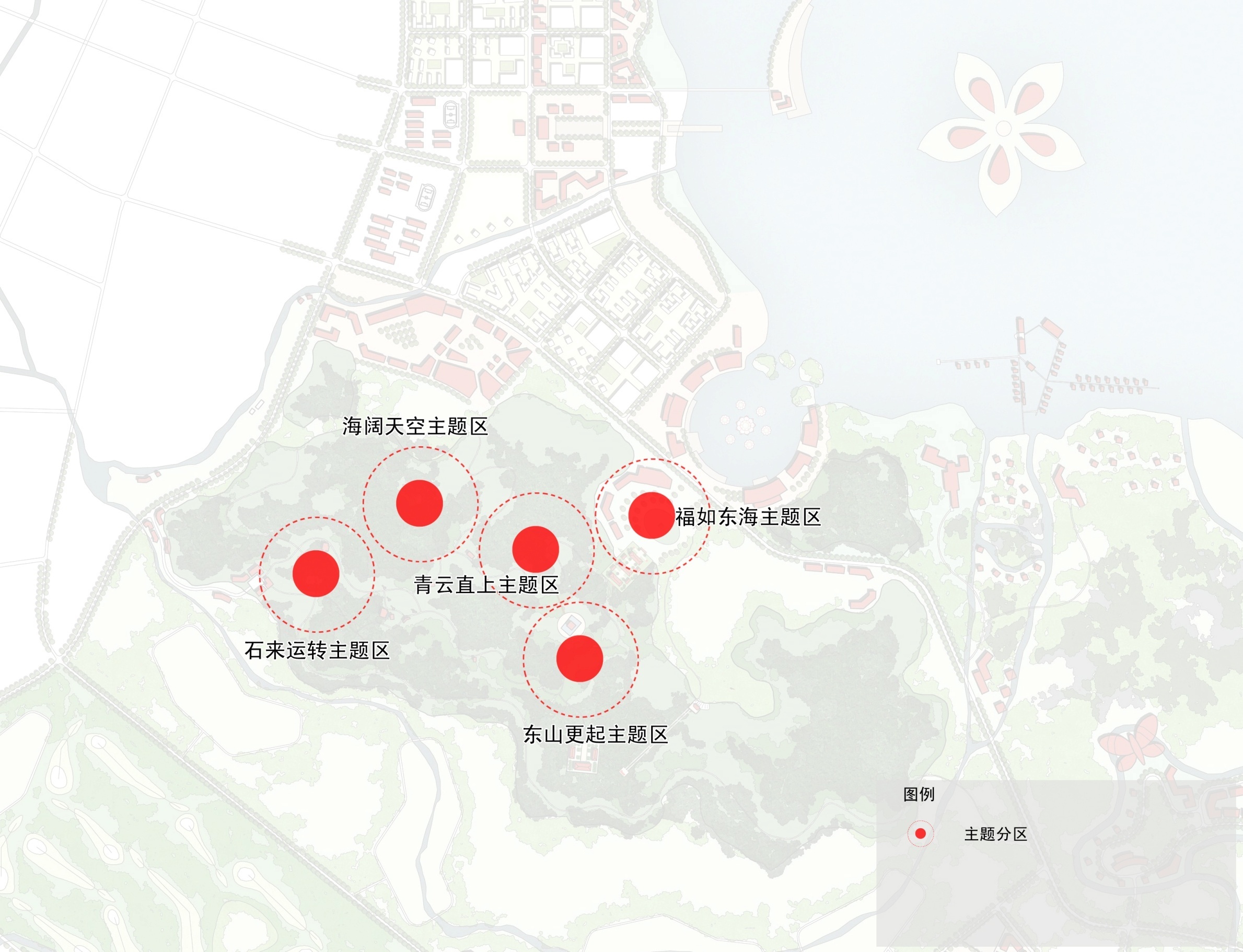 东山岭生态文化主题区