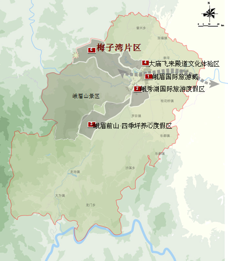 峨眉后山·梅子湾国际康疗度假区概念性规划