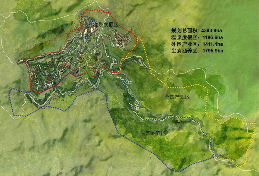 峨眉后山·梅子湾国际康疗度假区概念性规划